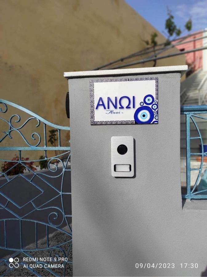 דירות Rhodes City Ανωι-Anoi Rhodes מראה חיצוני תמונה